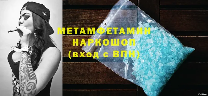 Магазины продажи наркотиков Грозный Гашиш  Конопля  Alpha PVP  Меф мяу мяу  Cocaine 