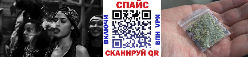 Бутират бутандиол Грозный