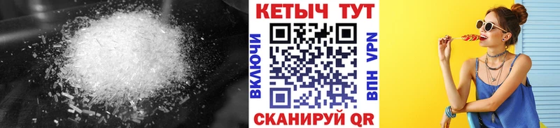 магазин продажи   Грозный  Кетамин VHQ 