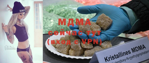 хмурый Бабаево