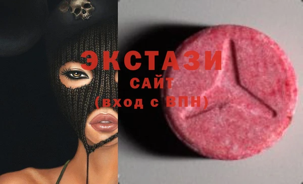 соль курить ск Наволоки