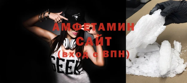 твердый Навашино