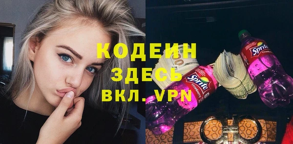 твердый Навашино