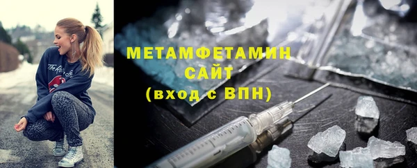 твердый Навашино