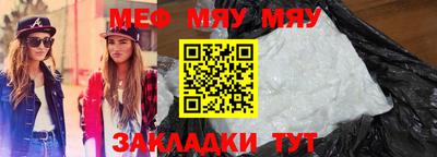 ГАЛЛЮЦИНОГЕННЫЕ ГРИБЫ Бугуруслан