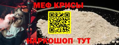 a pvp Будённовск