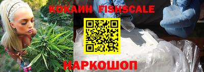 сатива Берёзовский