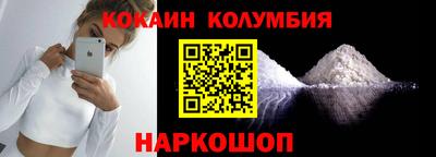 дистиллят марихуана Бузулук