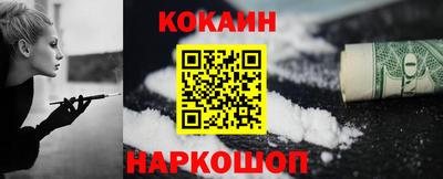 сатива Берёзовский