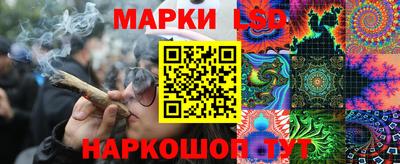 первитин Беслан