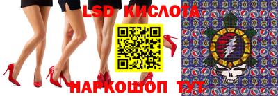 первитин Беслан