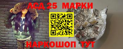 a pvp Будённовск