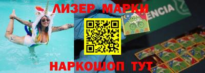 дистиллят марихуана Бузулук