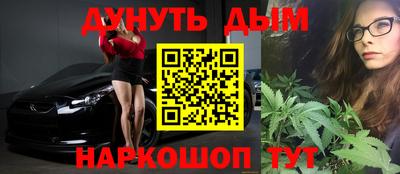 сатива Берёзовский