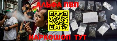 ПСИЛОЦИБИНОВЫЕ ГРИБЫ Бийск