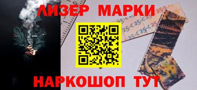 a pvp Будённовск