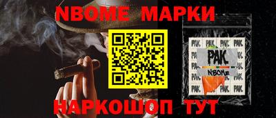 ГАЛЛЮЦИНОГЕННЫЕ ГРИБЫ Бугуруслан