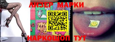 первитин Беслан