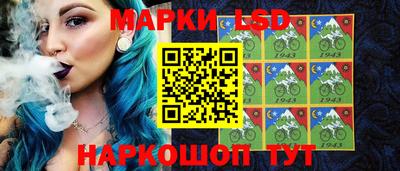 дистиллят марихуана Бузулук