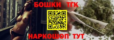 a pvp Будённовск