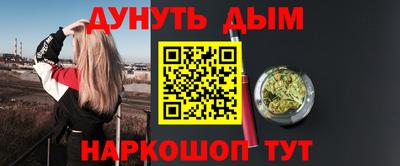 первитин Беслан