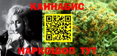 сатива Берёзовский