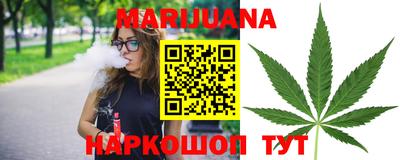 ПСИЛОЦИБИНОВЫЕ ГРИБЫ Бийск