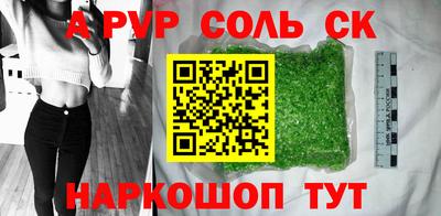 ГАЛЛЮЦИНОГЕННЫЕ ГРИБЫ Бугуруслан