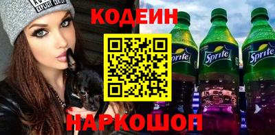 сатива Берёзовский