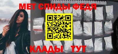 сатива Берёзовский
