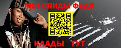 ПСИЛОЦИБИНОВЫЕ ГРИБЫ Бийск