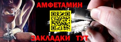 ПСИЛОЦИБИНОВЫЕ ГРИБЫ Бийск