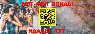 сатива Берёзовский