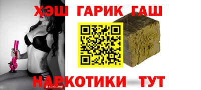 первитин Беслан