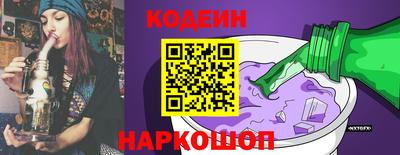 сатива Берёзовский