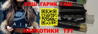 первитин Беслан