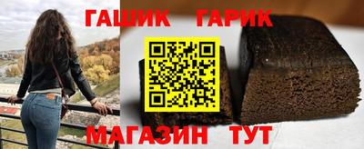 первитин Беслан