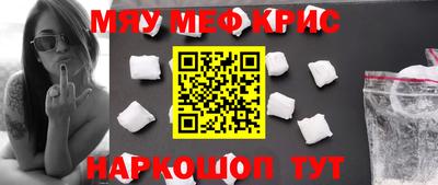 a pvp Будённовск