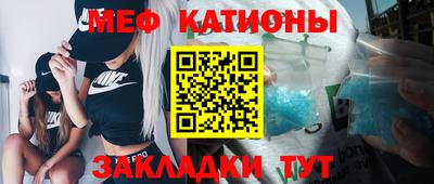 дистиллят марихуана Бузулук