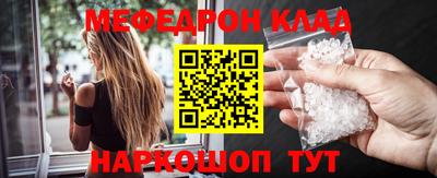 a pvp Будённовск